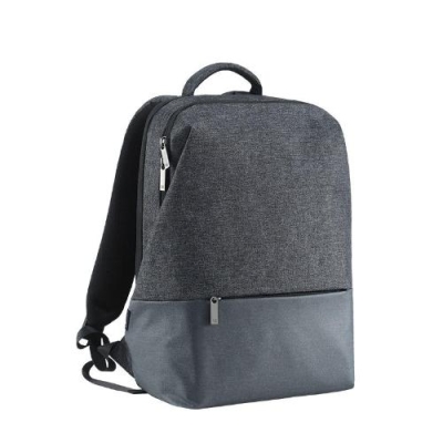 Moderner Rucksack