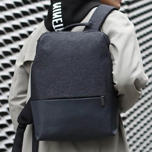 Moderner Rucksack