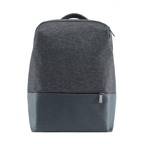 Moderner Rucksack